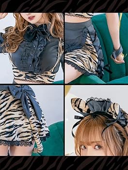 【専用】Marymoon コスプレ ゼブラ柄 虎柄 Amazon | 鬼 メイド メイド服 節分 アニマル 虎 トラ柄